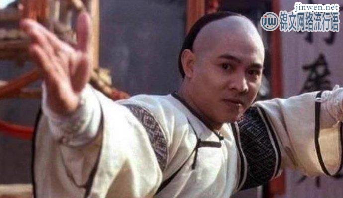 电影《方世玉》播出距今27年，剧中演员她最成功而他成过街老鼠！