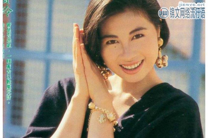 被称“亚洲皇后”韩女星秀莲被曝隐婚，嫁富豪后退出娱乐圈！