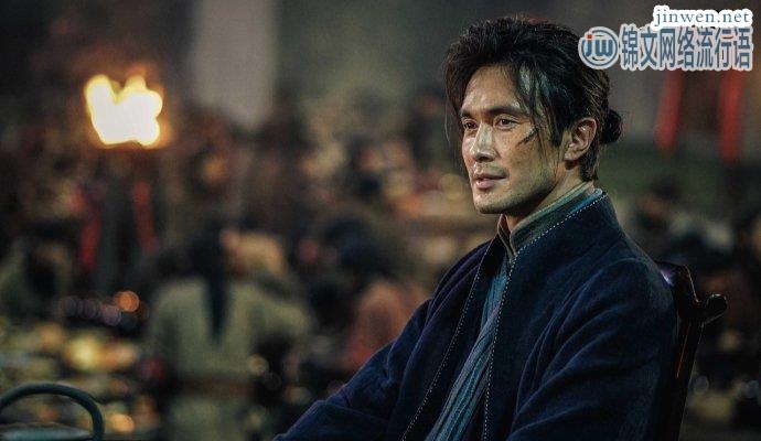 《鬼吹灯之怒晴湘西》鹧鸪哨死因，诅咒最后被雪莉杨破解了吗？