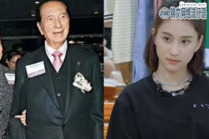 赌王去世遗产争夺现争议，隐秘了28年儿子何猷佳其实并不存在！
