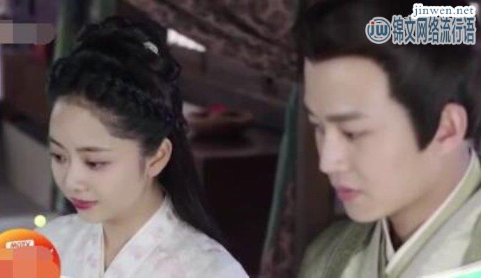 《锦衣之下》今夏洗澡遭偷袭，陆绎及时出现阻止悲剧发生！