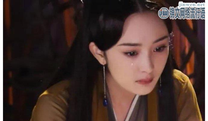 《斛珠夫人》竟抢先《楚乔传2》拍出？剧情相同涉及抄袭？
