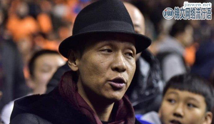 宋小宝退出《极限挑战》原因，网友：黑粉真的让人厌恶！