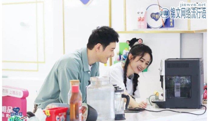 《中餐厅4》开机，迫不及待要播出粉丝强烈呼吁主演质量！