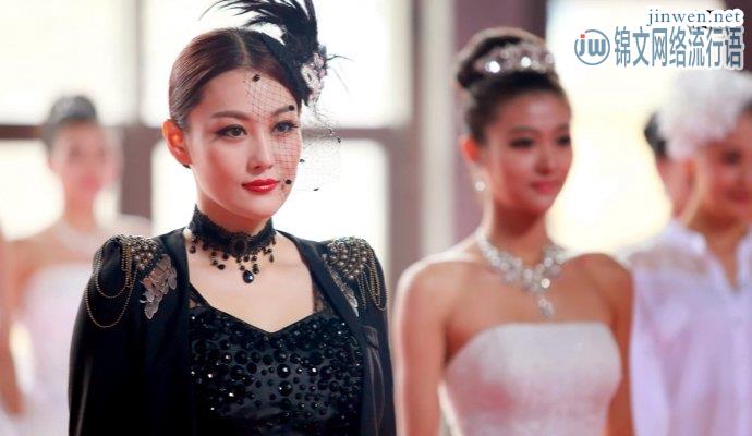 电影《粉红女郎》终于开机，主演名单流出网友：这阵容不看都不行！