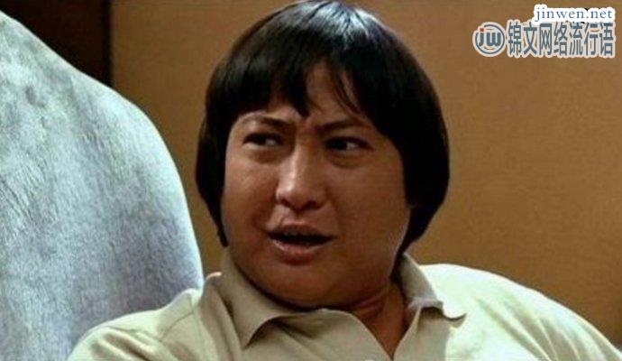 现如今功夫演员已经没落，洪金宝回应为何要提及吴京？