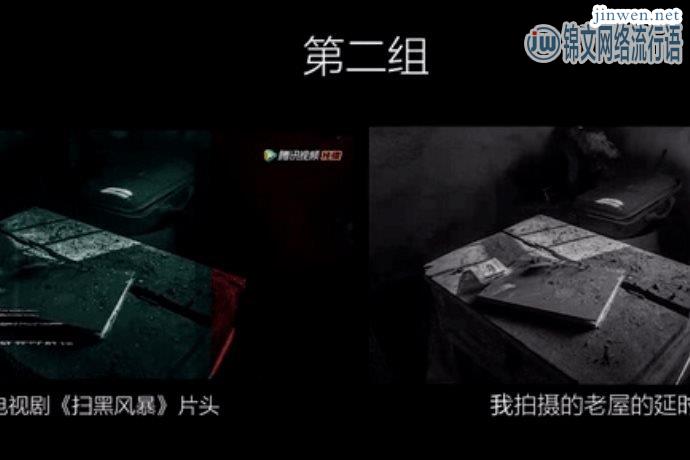 《扫黑风暴》李成阳耳朵为什么耳鸣？其中原因曝光是被人打的？