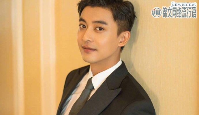 李佳航节目遭不礼貌对待，本人霸气直言我是你爹！
