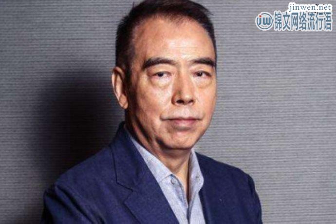 陈凯歌花大手笔为儿子庆生，陈飞宇生日母亲送礼物羡煞旁人！