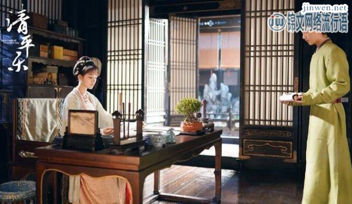 《清平乐》播出过半收视率如何？赵祯曹皇后终于撒糖了！