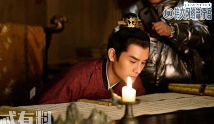 《清平乐》宋仁宗三妻四妾，到底最在意哪一个女子