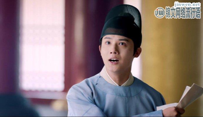 《鹤唳华亭》战斗激烈死伤无数，萧定权不得不振作起来