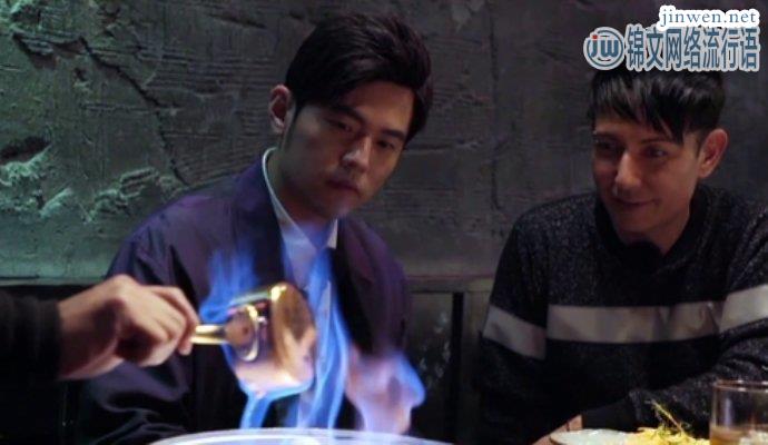 《周游记》再次上映，两位天王参加小游戏