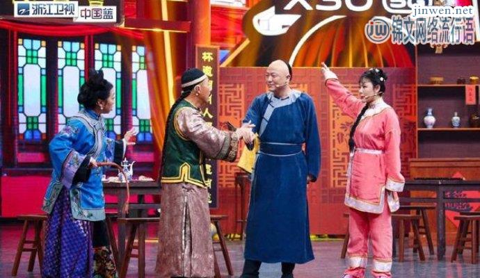 《王牌对王牌》第五季官宣上映时间，网友：熬夜也值了！