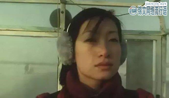 她被称为“最丑影后”，婚姻坎坷二婚丈夫将其宠成公主！