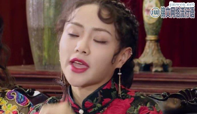 《青你2》学全员旗袍装，许佳琪谢可寅成全场亮点！