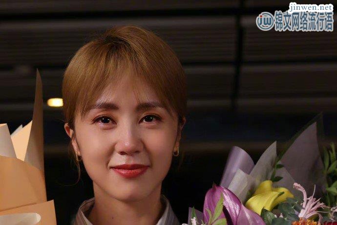 60岁女富婆相亲，前夫多大14人每个人都是小鲜肉！