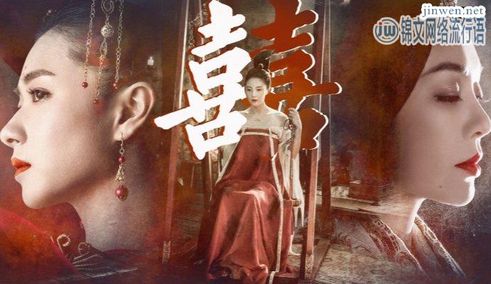 《乘风破浪的姐姐》第四组，许飞扬悲网友吐槽！