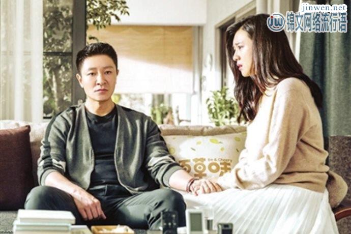 《如果岁月可回头》黄九恒失去妻子，剧中最惨男人非他莫属！