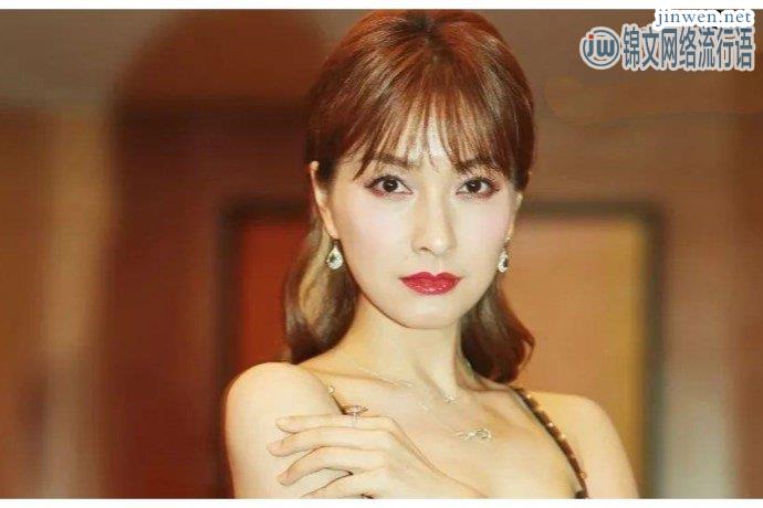 36岁的吴昕也不敌岁月？现在模样网友直说不是本人！