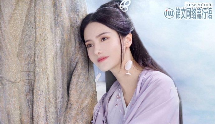 《妻旅4》金瀚离场，新嘉宾人选引热议
