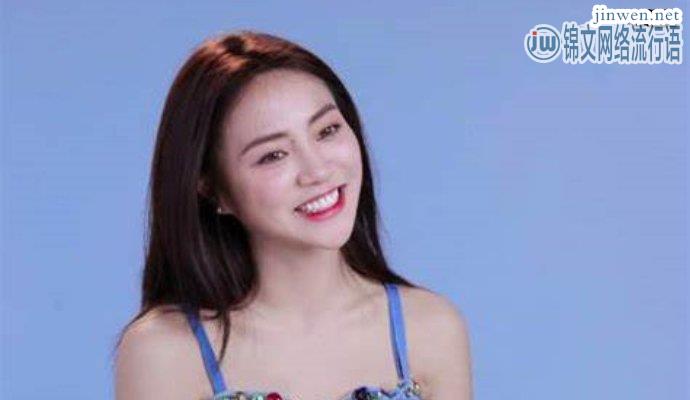 《青你2》学长探班，王子异给选手们送礼物很贴心！