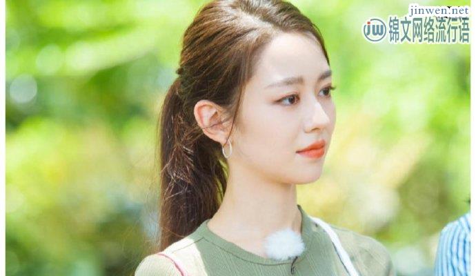 《幸福三重奏》吉娜无中生有，狂吹彩虹屁夸郎朗！