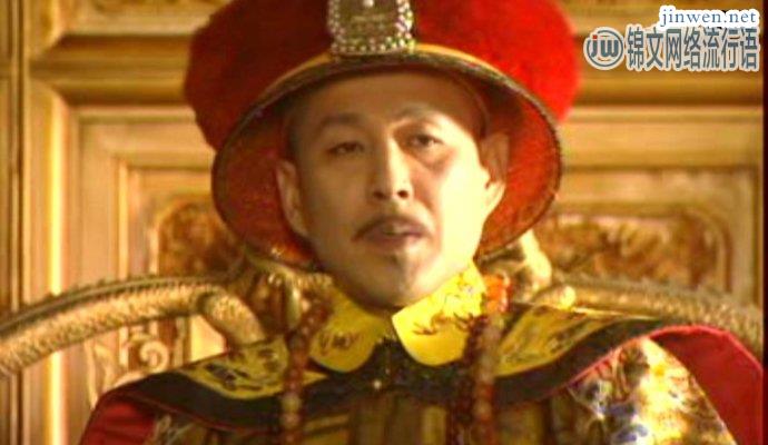 《康熙王朝》两位主演早就今非昔比，婚姻差距大！