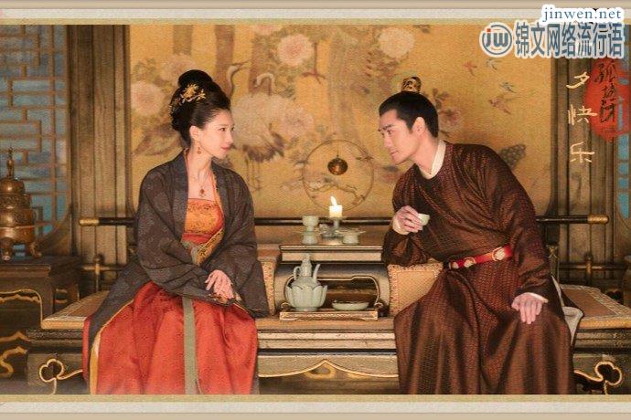 《清平乐》丹姝张茂则小秘密暴露？，难怪官家会怀疑二人！