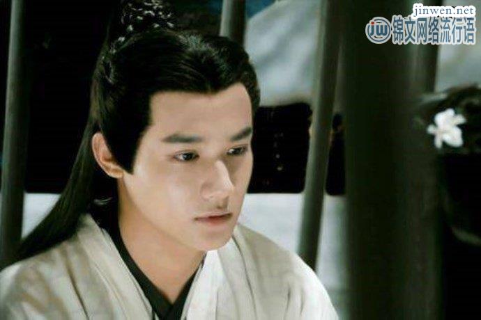 《鹤唳华亭》郑业成演顾逢恩，少年意气被他演绎的淋漓尽致！