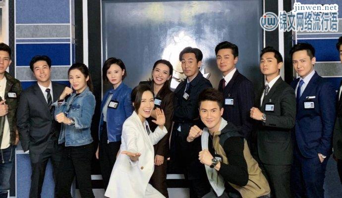 《法证先锋4》为什么翻车？主角大换血是其中之一
