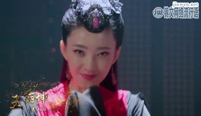 《乘风破浪的姐姐》第一轮淘汰赛，没想到是她第一个被淘汰！