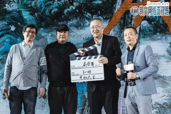 《庆余年》神秘箱子打开，叶轻眉居然留下一把狙击枪！