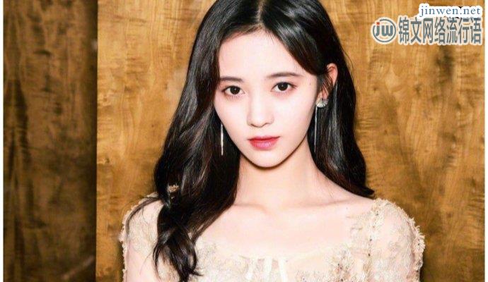 “4000年美女”身高头发都“作假”？网友：这个称号还是别要了！