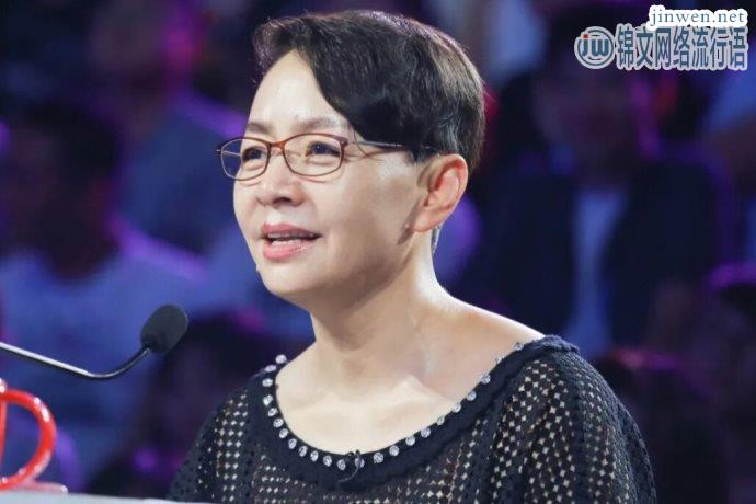 “宋”氏女星集合，快来看看都有谁！