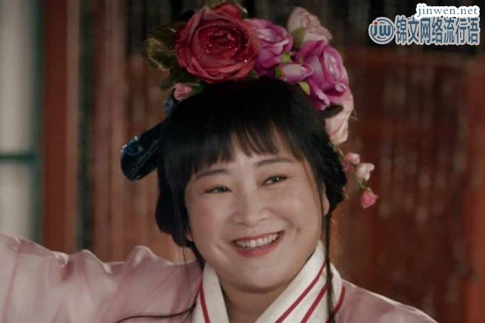 《青春环游记2》小沈阳直言不敢碰小品，贾玲一语道破真相！