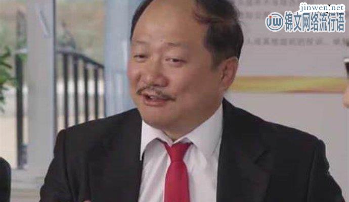 “谢广坤”携手涛妈跳舞，表情管理持续在线！