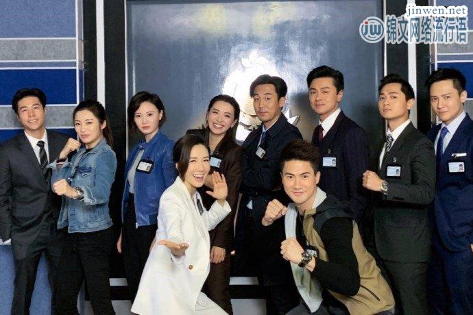 《法证先锋IV》康华强力指控陈炜，他真的是凶手吗？