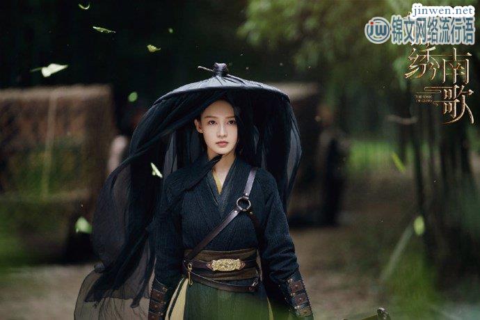 《锦绣南歌》李沁变身侠士，与皇帝秦昊爱恋情仇！