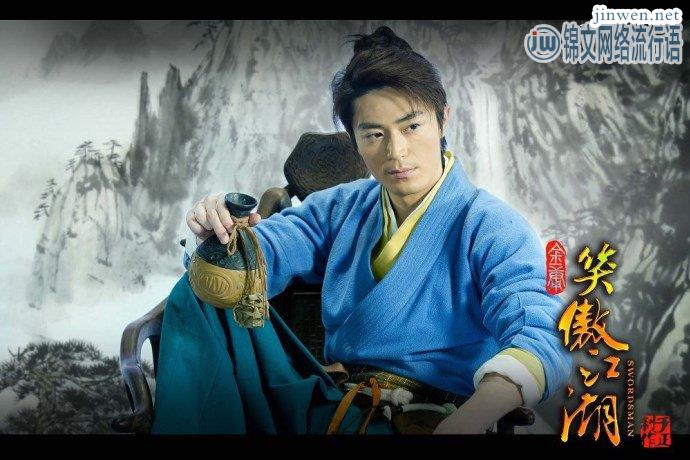 “令狐冲”相约“殷梨亭”骑摩托游玩，皮肤黝黑都晒成了古天乐