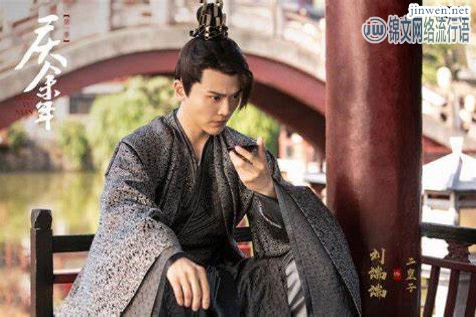 《声临其境》刘端端，配音充满爆发力！