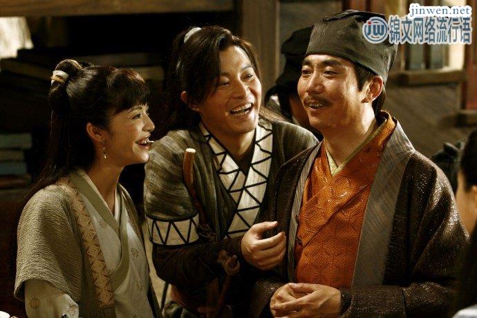 《武林外传》配角现状，赛貂蝉更美邱小东成了哈佛博士！