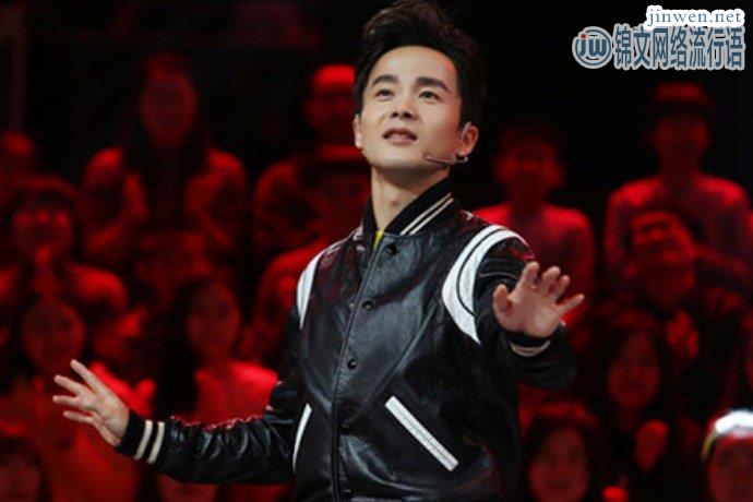 《笑起来真好看》沈凌搭档熊梓淇，二人挑战两个老师看点十足！