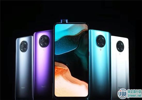 红米k30pro充电充不进去怎么办