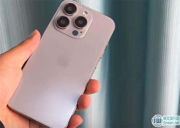 苹果手机iPhone32G内存够用吗