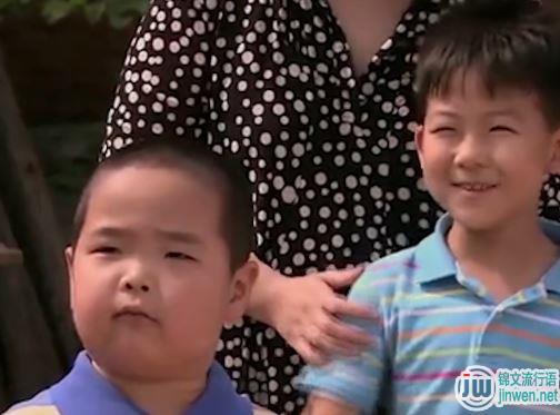 她扒拉我是什么意思