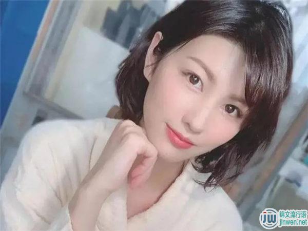 美乃雀(美乃すずめ)是谁 经常以短发示人