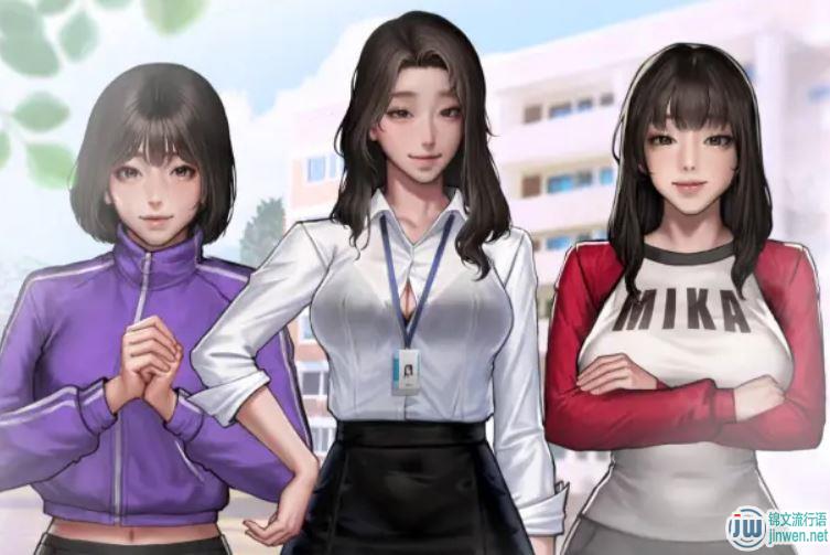 秘密派(SecretPie)一款大师级AVG游戏