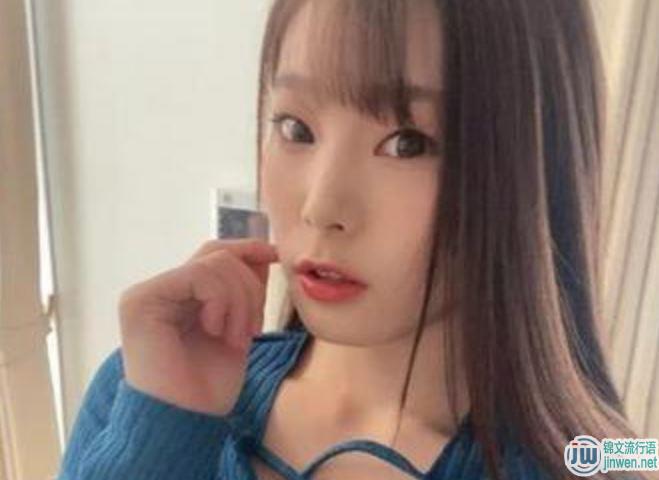 结城莉乃(结城りの)因为身体原因需要休息