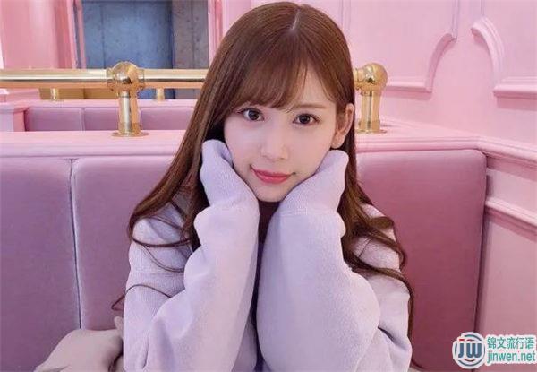 明里紬(明里つむぎ)这位实力有点强